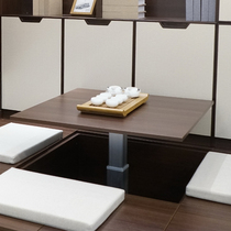Kofan Lifting Platform Home Environmental Health Modern Simple Style Texture High Quality Light Luxury Minimalist Comfortable Indoor