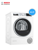 Heat Pump Dryer