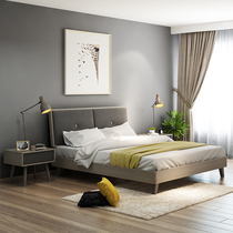 hai she cloud build Nordic master bedroom minimalist plate double bed of small-sized modern bedroom economy 1 8 meters nuptial bed