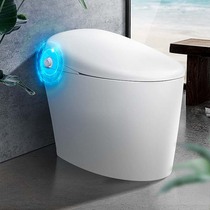 Hengjie bathroom Q2i automatic smart toilet integrated household toilet instant hot