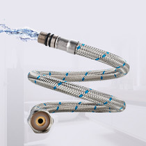 Cabe faucet hot and cold water supply pipe high temperature and high pressure stainless steel braided hose metal hose water inlet hose