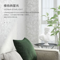 SKSHU three trees Vienna Starlight Art paint background wall gold latex paint indoor packaging service