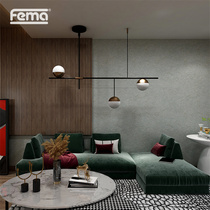 German FEMA FEMA Art paint domestic Lafite velvet series color optional waterproof anti-fouling and flame retardant