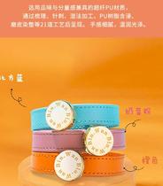 Chincho district xBinwan bin million 2020 bracelet