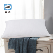 Silk Lian fiber protection comfort pillow adult comfort pillow soft fiber pillow Core Sound Sleep Pillow Red Star Meikailong