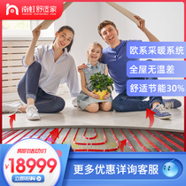 Chengdu water and floor heating system heating household floor heating coil gas wall-mounted boiler heating furnace dual-purpose Beretta