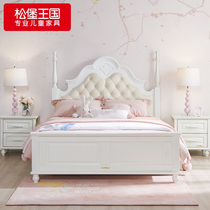 Songbao Kingdom Noble Single Bed Children's Room Simple Modern Solid Wood Children's Bed Home Solid Wood Bed