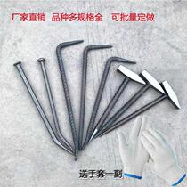 Iron handle clamp hammer geological hammer aluminum mold hammer crowbar duckbill hammer all-in-one hammer aluminum mold hammer hook special tool