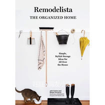 Home Storage and Finishing | Remodelista Electronic Book Lamp