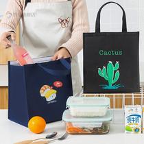 Insulation lunch box handbag lunch box bag insulation bag aluminum foil thickened large lunch bag to work with lunch bag lunch bag