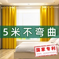 Clothes Rod Rod free Roman living room bedroom nail-free installation Rod curtain partition expansion Rod telescopic rod perforated shower curtain rod