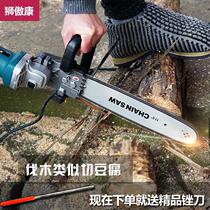 Saw blade angle grinder modified electric chain saw accessories chain electric grinder high power polishing machine grinder electric Wood