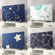 TV Hood 2021 New dust cover TV cover dust cloth cover cloth cover towel 55 inch 65 hanging TV cloth