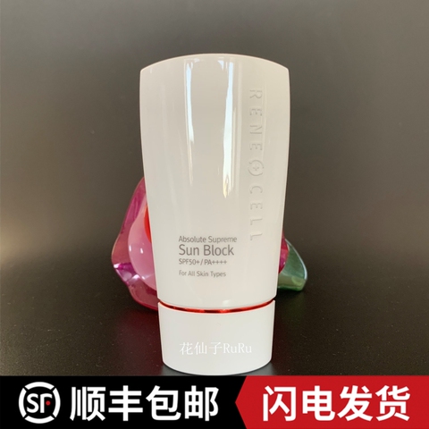 韩国润妮秀官方旗舰店精选和韩国润妮秀官方旗舰店品牌价格与图片-淘宝