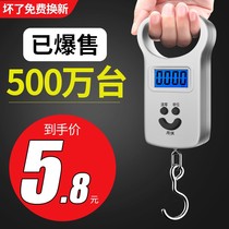 Carry 50kg charging electronic scale portable electronic scale hook called handheld weighing device household courier
