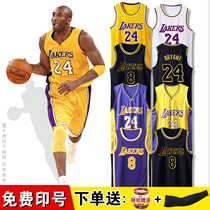 Kobe Bryant jersey 24 Lakers memorial edition basketball suit suit summer custom mens and womens childrens sports uniform vest printing