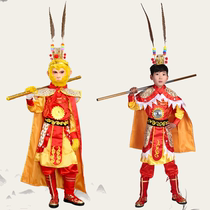 Sun Wuqi Clothing Childrens Beauty Monkey King acting out the adults to play the West Journey to suit the full set of the great sacred clothes