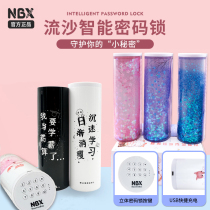 NBX online red homo-money lock pencil case female elementary school girl lead pencil case multifunction large capacity kindergarten male girl Jane approx creative personality cylindrical cylinder transparent flow sand pen box