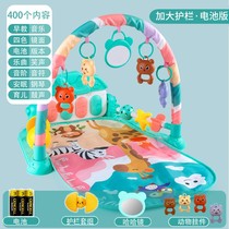 Newborn Child Baby Fitness Rack Piano Toddler Baby Foot Music Puzzle Early Education Toys Three Months