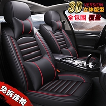 Easy coffee M30 easy coffee E9 E8 x6s x5s dream 260 electric four wheeler car seat cover