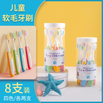 Childrens toothbrush soft hair 3-4-5-6-7-8-9-10-12 years old for boys and girls over 12 years old