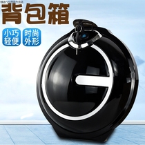  Battery electric car Ufo tail box Trunk small storage box Bicycle back bevel universal hanging