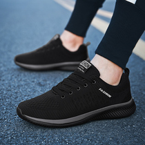 Official website flagship store 2021 summer new boy Sports and Leisure board shoes youth mesh travel shoes male study