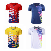 Malaysia competition clothes badminton clothes men and women children couple short sleeve jacket set quick dry printing