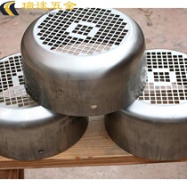 Y-type motor Hood Hood Hood three-phase motor blade cover Y2YB net cover motor fan cover