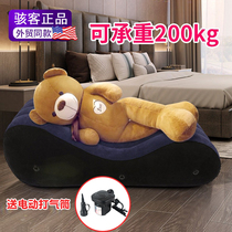 Sexy inflatable couples bed in chaircups flirting room sex products love chair passion tool