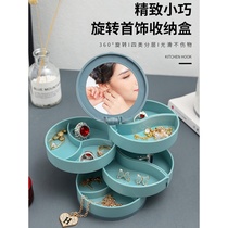 Rotating jewelry storage box desktop multi-layer earrings stud earrings display stand mirror with cover dust box exquisite jewelry rack