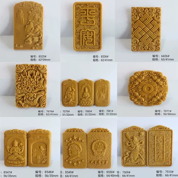 きん様 玉石雕刻模具-玉石雕刻模具促销价格、玉石雕刻模具品牌- 淘宝