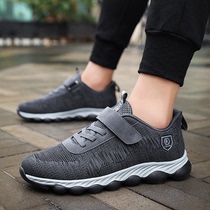 The main reason for this change is to better flagship store sneakers men Spring and Autumn New ba ba xie anti-slip soft middle-aged kingpo xie comfortable light