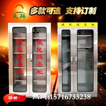  Stainless steel convenient service cabinet Tool cabinet Community fire equipment cabinet Property hall emergency materials display cabinet