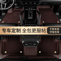 BMW X3X1X4X5X6 5 Series 525li530li 3 Series 325li320li 7 series car floor mats fully surrounded