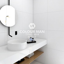 Serang Nordic whole body pure white 600 simple beige groove bathroom tiles Living room floor tiles Kitchen wall tiles