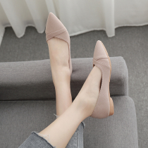 Shallow mouth single shoes women 2021 autumn Korean version of flat pointed black Joker work shoes work shoes pregnant women Four Seasons