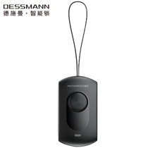 Deschmann fingerprint lock special remote control key
