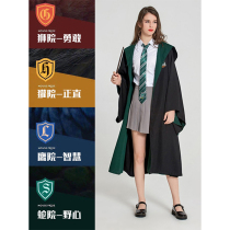 Harry Magic Robe USJ genuine Universal Potter robe Slytherin costume wizard robe children cos cloak