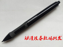 Taiwan Genius Fantuo i608 i405 tablet Fantuo 680s M610 original pressure-sensitive pen refill