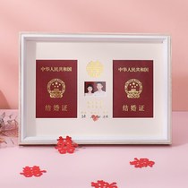 Marriage registration photo frame couple couple marriage certificate commemorative stage marriage certificate diy frame layout