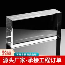 Square crystal brick partition wall solid transparent ultra-white porch bathroom screen frosted stained glass brick