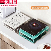 Home iron stove rack kitchen induction cooker bracket gas gas stove cover cover cover microwave oven shelf
