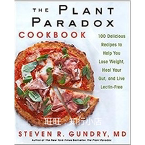 The Plant Paradox Cookbook electronic book light