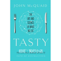 Tasty The Art and Science of What We Eat e-books