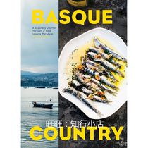 Gastronomic Tour of the Basque Country _ Basque Country e-book