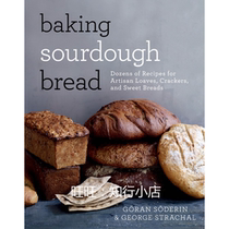 Baking Sourdough Bread:Dozens of Recipes for Artisan ebooks