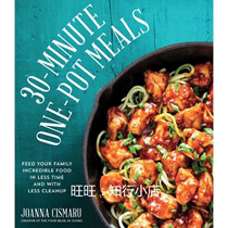 30-Minute One-Pot Meals _ Cooking Recipes _ 30-Minute One-Pot Meals ebook