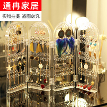  Foldable stud earring rack Earring rack Display rack Necklace rack Jewelry box Jewelry rack Storage rack Household