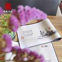Nanchang ship mouse pad across the four seas 101 055 big drive original hand-painted table pad tea pad look at the ship cultural and creative
